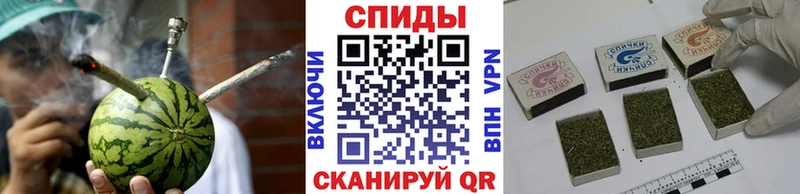 Бутират 1.4BDO Володарск