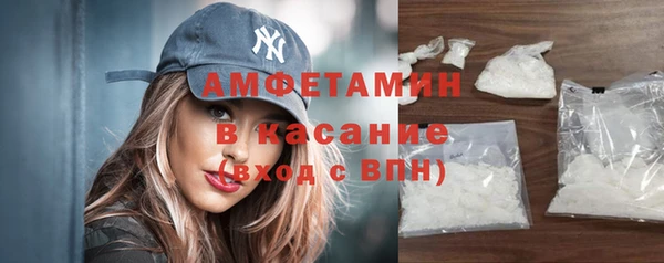 прущая мука Богородицк