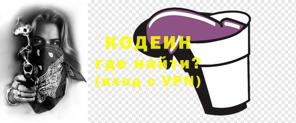 каннабис Богданович