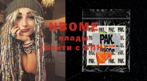 каннабис Богданович