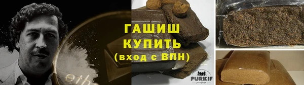 прущая мука Богородицк