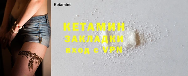 каннабис Богданович