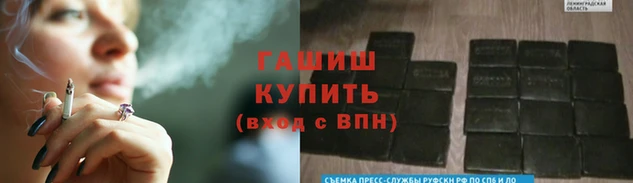 прущая мука Богородицк