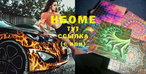 каннабис Богданович