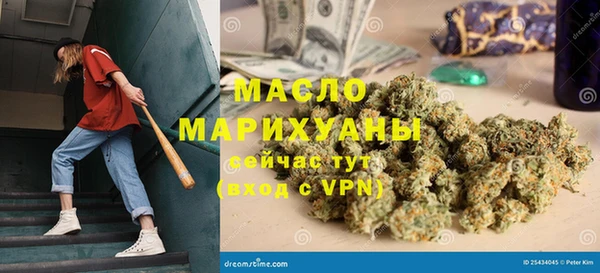 каннабис Богданович