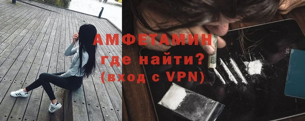 каннабис Богданович