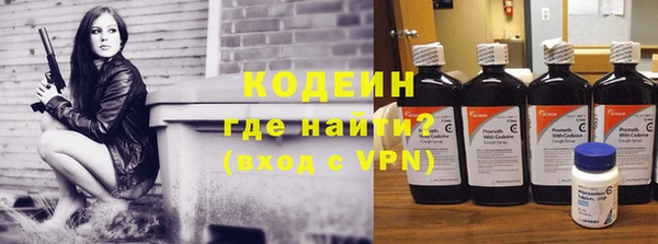 прущая мука Богородицк